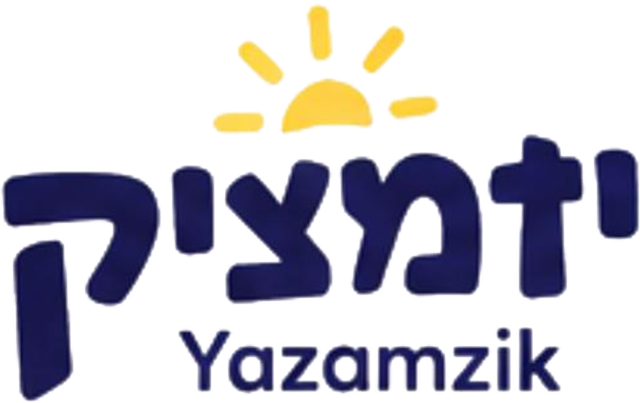 יזמציק